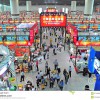 China 3