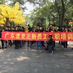 IMG-20181225-WA0035